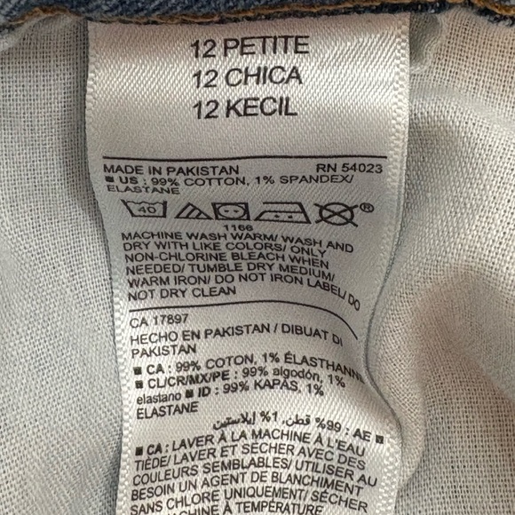 Old Navy Women’s Sky-Hi Straight Extra High Rise Button Fly Distressed Jeans 12P - Picture 5 of 6